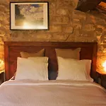 Hotel Mayor De Migueloa 2*
