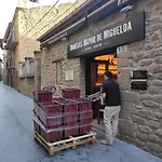 Mayor De Migueloa Отель